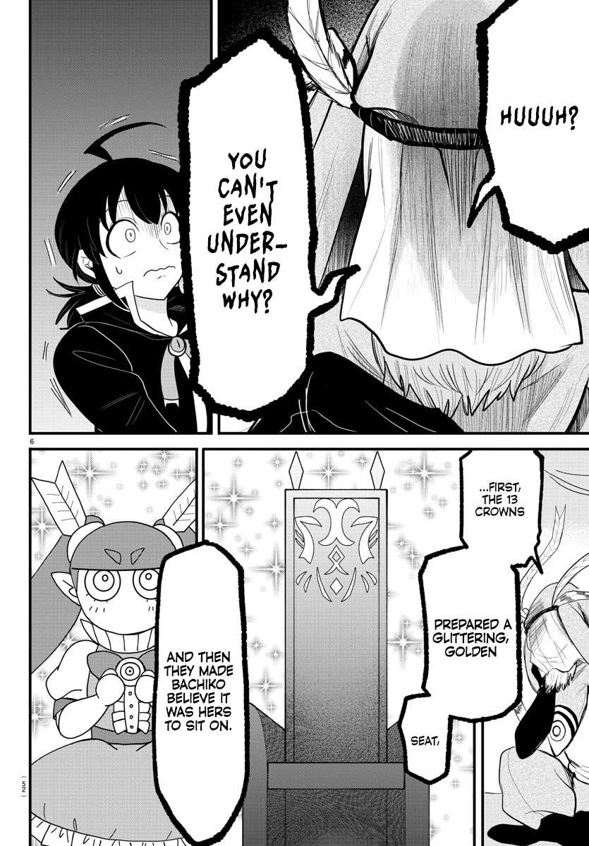 Welcome to Demon School! Iruma-kun, Chapter 311 image 06